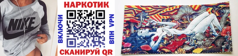 Кодеин Кострома