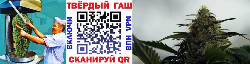 Печенье с ТГК марихуана  блэк спрут ссылка  Кострома 