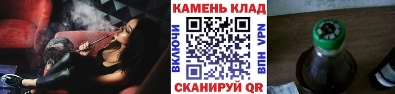 ГАШИШ ice o lator  Кострома 