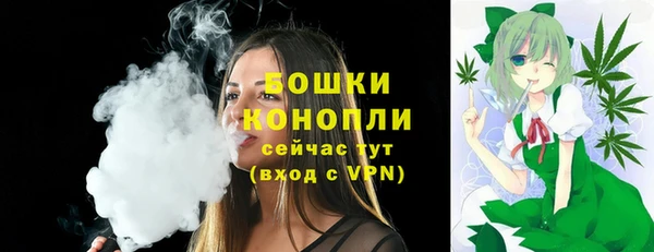 спиды Нязепетровск