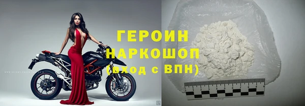 спиды Нязепетровск