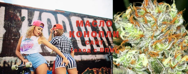 прущие грибы Артём