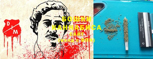 спиды Нязепетровск