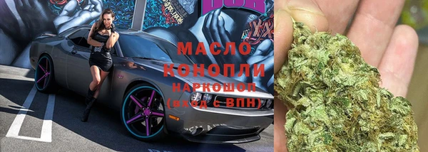 метамфетамин Няндома