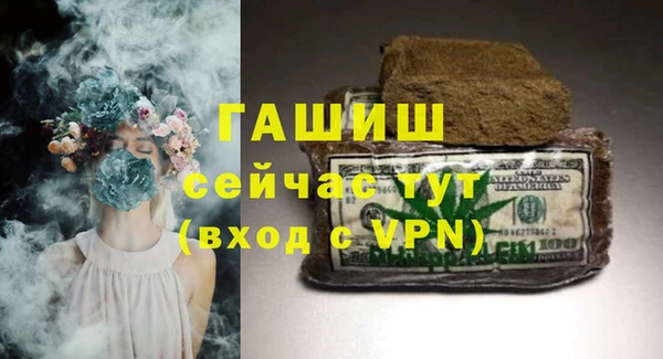 спиды Нязепетровск