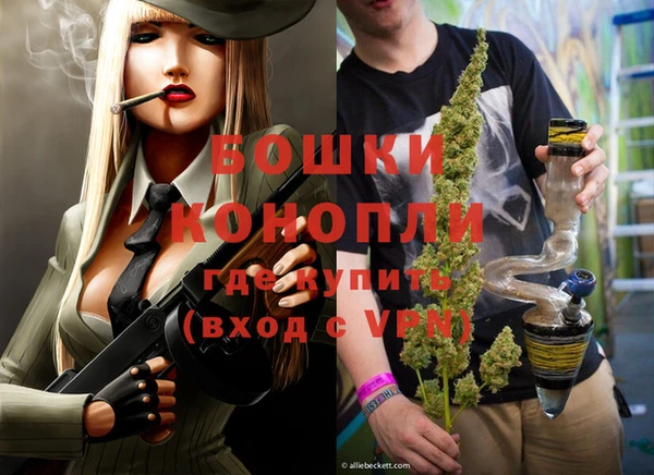 спиды Нязепетровск