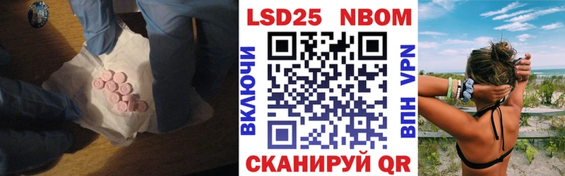 закладки  Кострома  Лсд 25 экстази ecstasy 