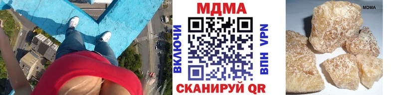 MDMA Molly  Кострома 