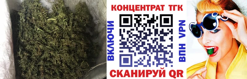 ТГК Wax  наркотики  Кострома 