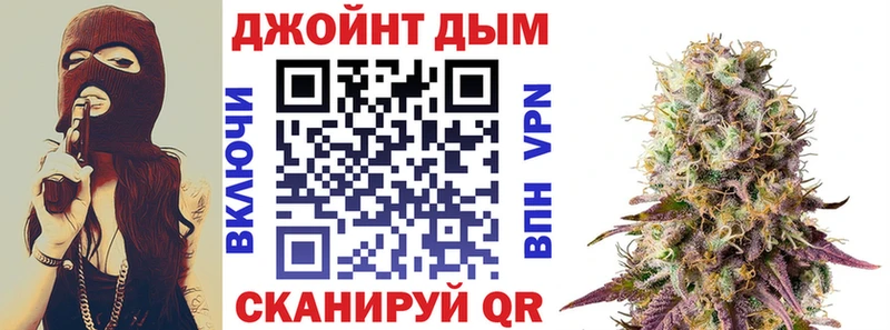 ссылка на мегу как зайти  Кострома  МАРИХУАНА конопля 